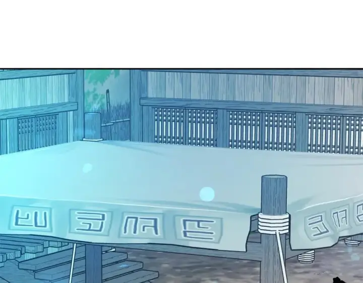 漫画《修罗的恋人》第39话 渐行渐远第62张图