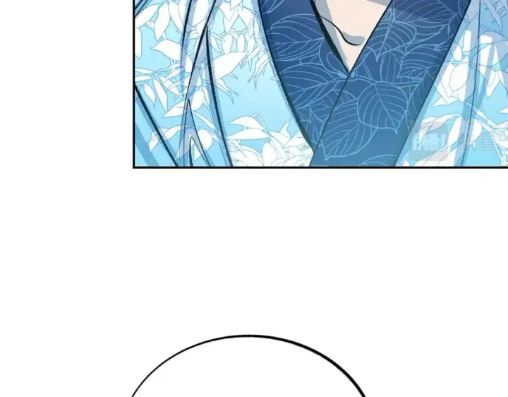 漫画《修罗的恋人》第39话 渐行渐远第99张图