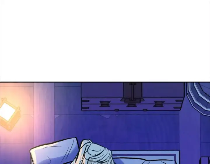 漫画《修罗的恋人》第40话 各怀心事第156张图