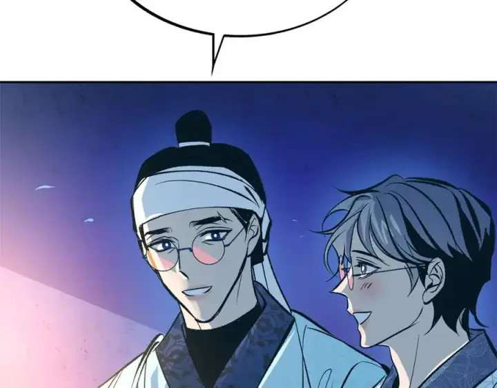漫画《修罗的恋人》第40话 各怀心事第28张图