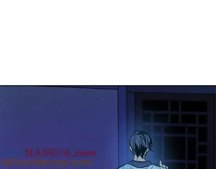 漫画《修罗的恋人》第40话 各怀心事第69张图