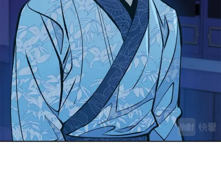 漫画《修罗的恋人》第40话 各怀心事第82张图