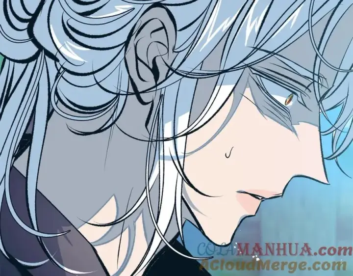 漫画《修罗的恋人》第40话 各怀心事第9张图