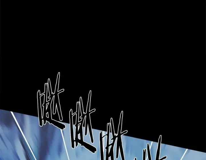 漫画《修罗的恋人》第41话 两小无猜第115张图