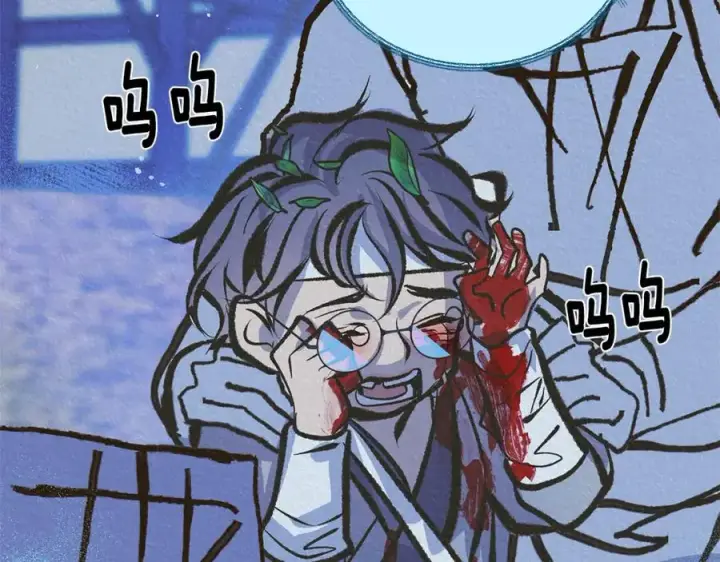 漫画《修罗的恋人》第41话 两小无猜第130张图