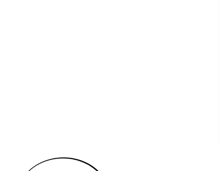 漫画《修罗的恋人》第41话 两小无猜第20张图