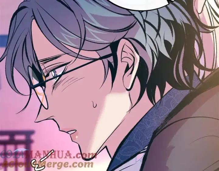 漫画《修罗的恋人》第41话 两小无猜第201张图