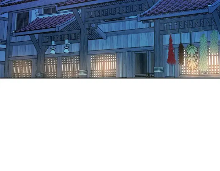 漫画《修罗的恋人》第41话 两小无猜第206张图