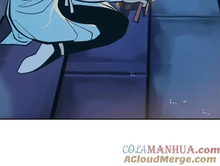漫画《修罗的恋人》第41话 两小无猜第233张图