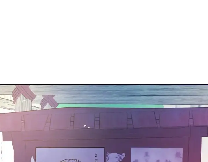 漫画《修罗的恋人》第41话 两小无猜第47张图