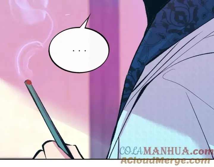 漫画《修罗的恋人》第41话 两小无猜第65张图