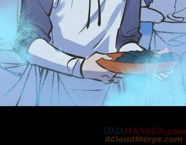 漫画《修罗的恋人》第41话 两小无猜第89张图