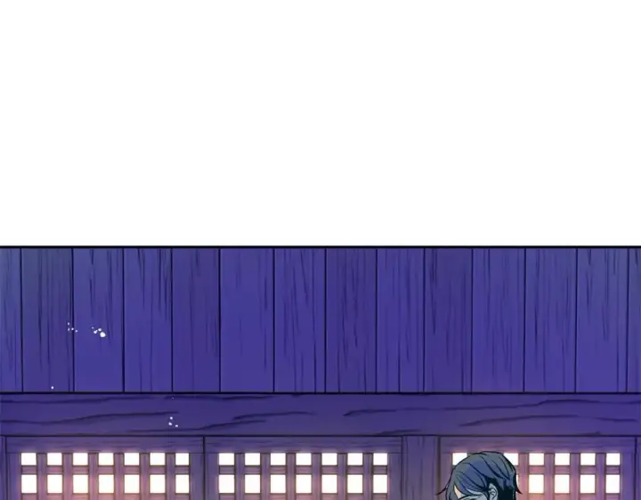 漫画《修罗的恋人》第42话 剑拔弩张第14张图