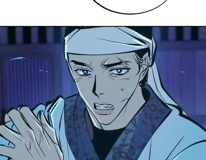 漫画《修罗的恋人》第42话 剑拔弩张第154张图