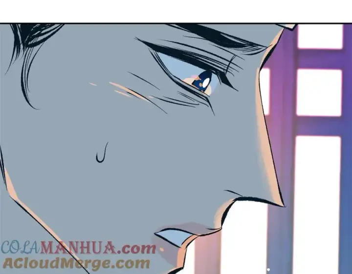 漫画《修罗的恋人》第42话 剑拔弩张第53张图
