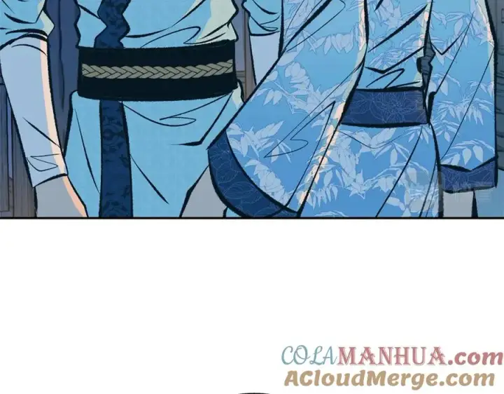 漫画《修罗的恋人》第42话 剑拔弩张第57张图