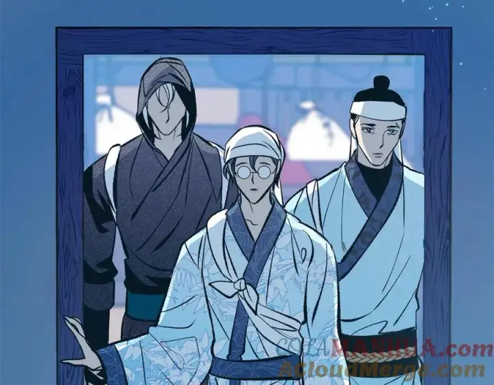 漫画《修罗的恋人》第43话 医者村遇袭第101张图