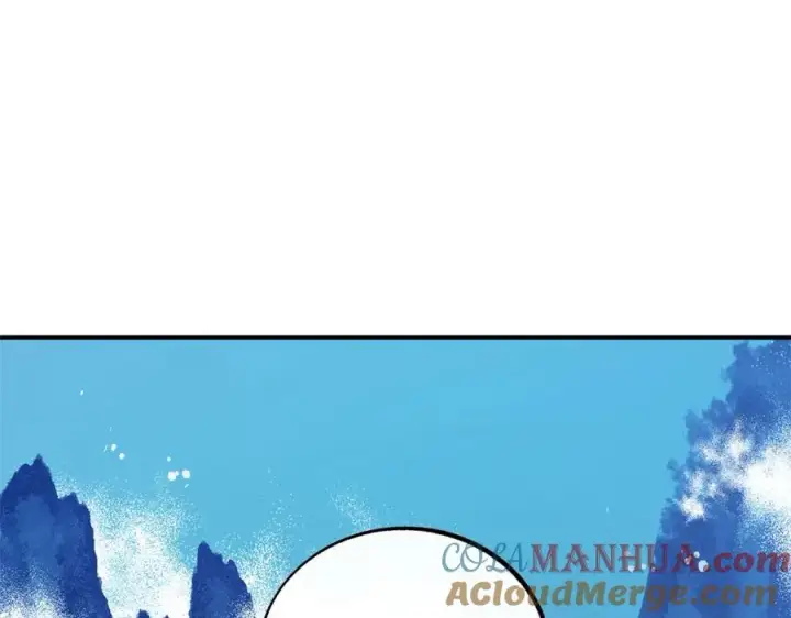 漫画《修罗的恋人》第43话 医者村遇袭第5张图