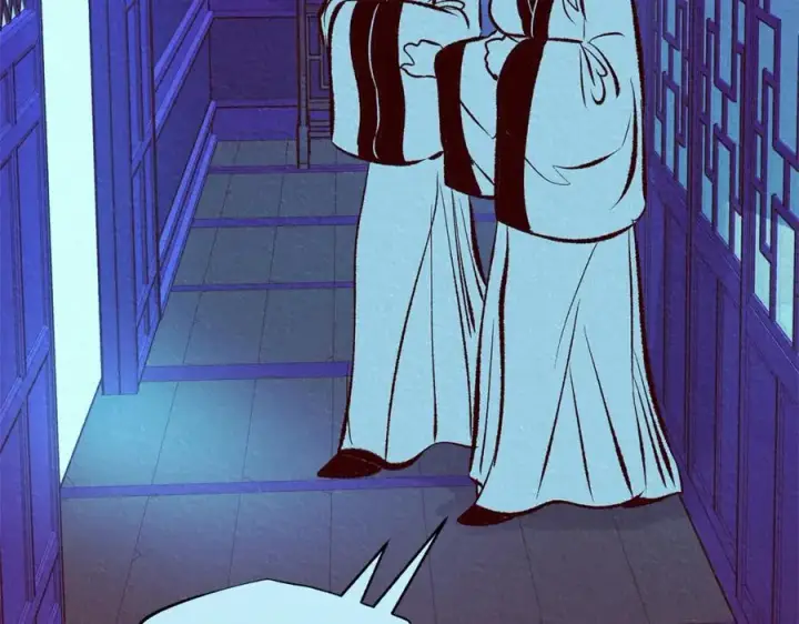 漫画《修罗的恋人》第44话 超越修罗第164张图