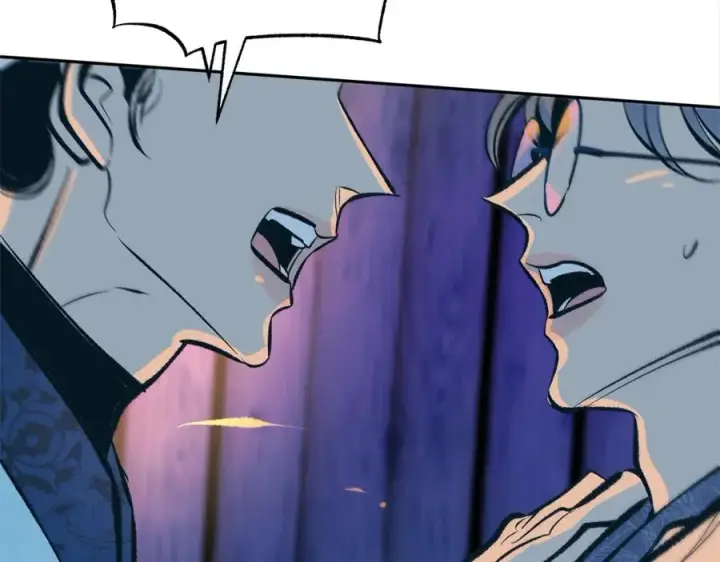 漫画《修罗的恋人》第44话 超越修罗第19张图