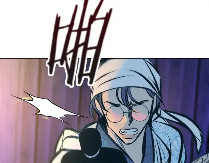 漫画《修罗的恋人》第44话 超越修罗第24张图