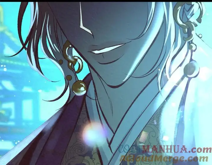 漫画《修罗的恋人》第44话 超越修罗第241张图