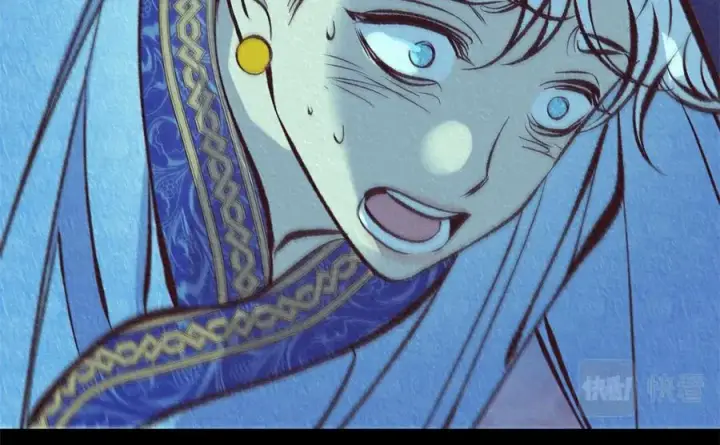 漫画《修罗的恋人》第44话 超越修罗第262张图