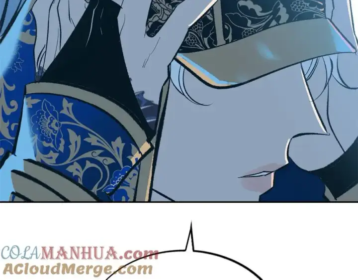 漫画《修罗的恋人》第44话 超越修罗第285张图
