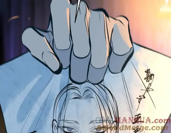漫画《修罗的恋人》第44话 超越修罗第33张图