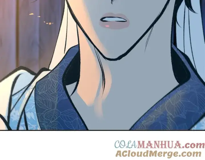 漫画《修罗的恋人》第44话 超越修罗第37张图