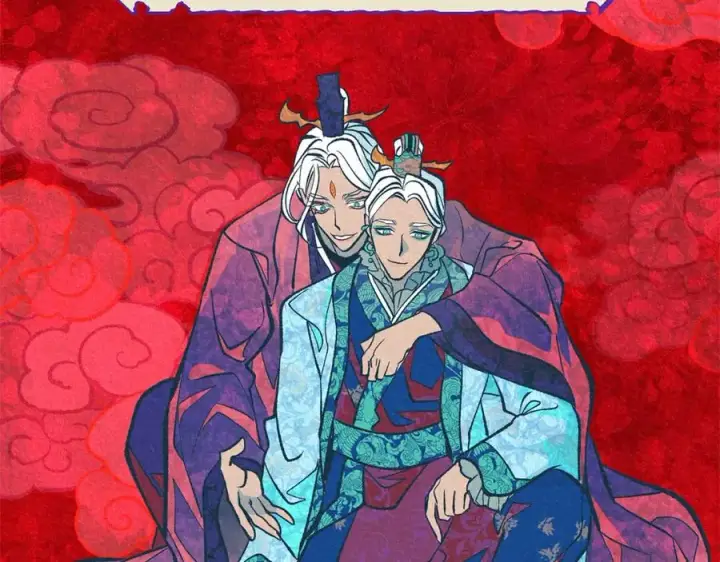 漫画《修罗的恋人》第45话 彼此隐瞒第12张图