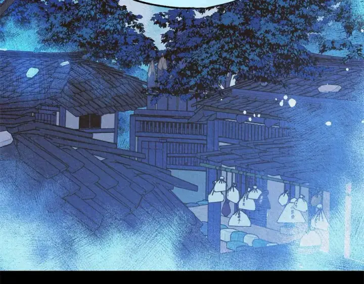 漫画《修罗的恋人》第45话 彼此隐瞒第176张图
