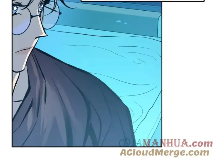 漫画《修罗的恋人》第45话 彼此隐瞒第65张图