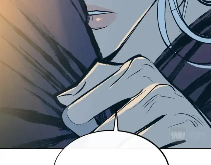 漫画《修罗的恋人》第46话 我想活下去第146张图