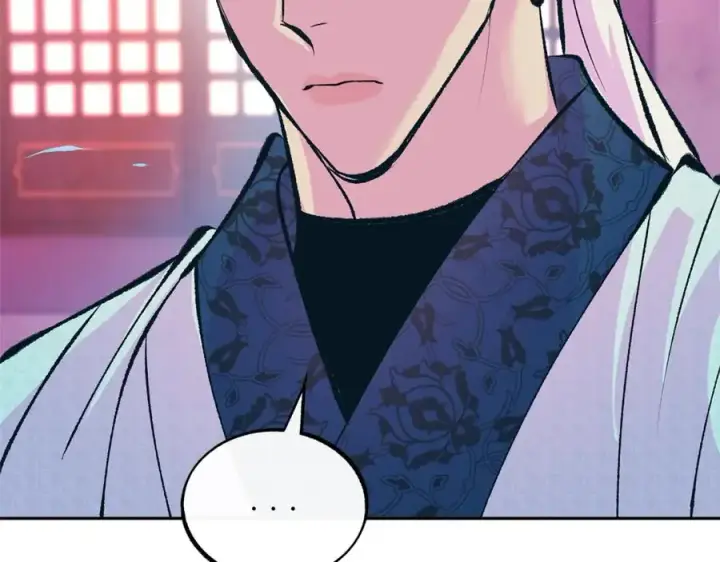 漫画《修罗的恋人》第46话 我想活下去第68张图