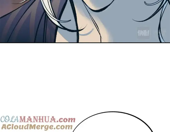 漫画《修罗的恋人》第46话 我想活下去第97张图