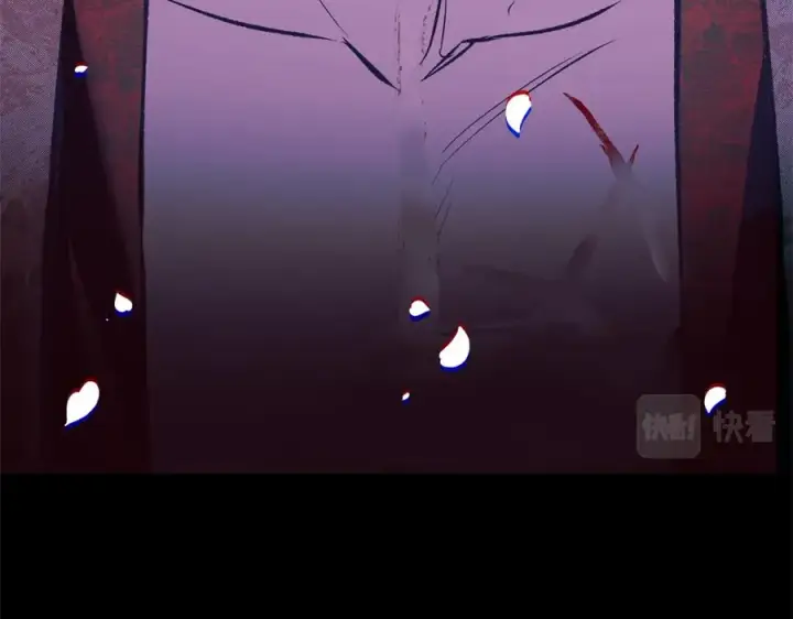 漫画《修罗的恋人》第47话 不可说的秘密第155张图