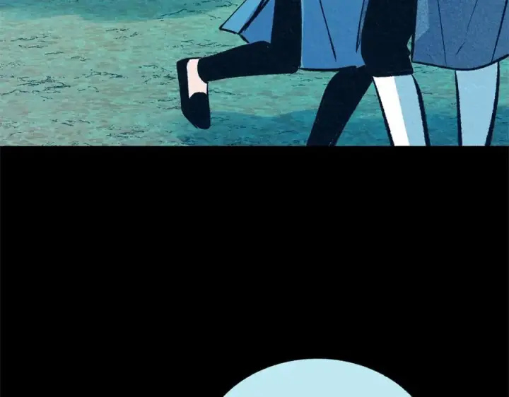 漫画《修罗的恋人》第47话 不可说的秘密第92张图