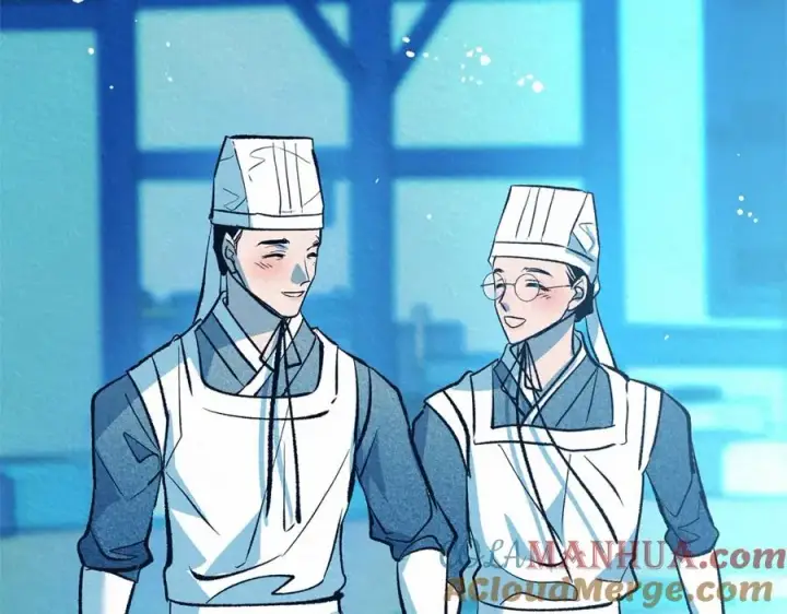 漫画《修罗的恋人》第48话 天生一对第177张图