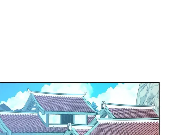 漫画《修罗的恋人》第48话 天生一对第22张图