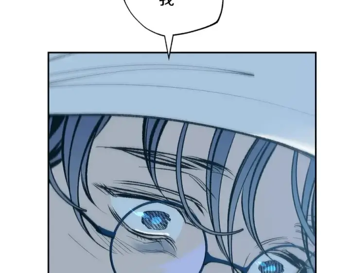 漫画《修罗的恋人》第48话 天生一对第50张图
