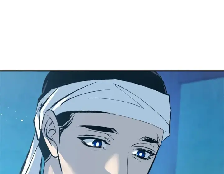 漫画《修罗的恋人》第48话 天生一对第99张图