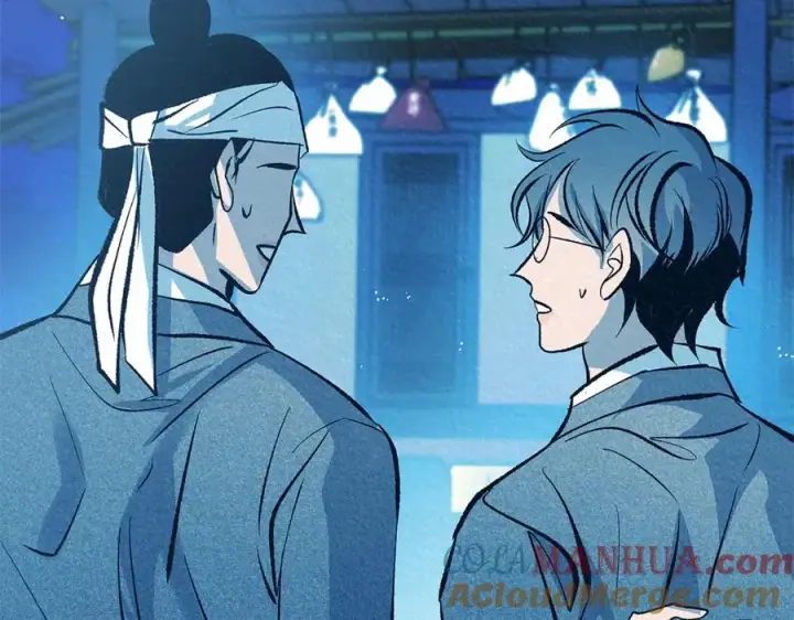 漫画《修罗的恋人》第49话 梦想破灭第105张图