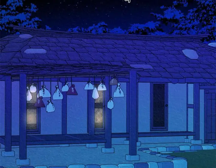 漫画《修罗的恋人》第49话 梦想破灭第111张图
