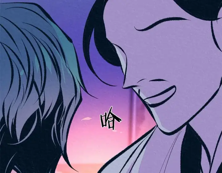 漫画《修罗的恋人》第49话 梦想破灭第122张图