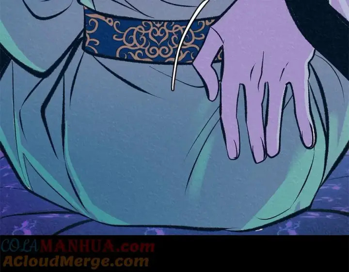 漫画《修罗的恋人》第49话 梦想破灭第125张图
