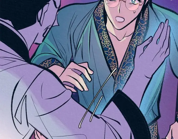 漫画《修罗的恋人》第49话 梦想破灭第134张图
