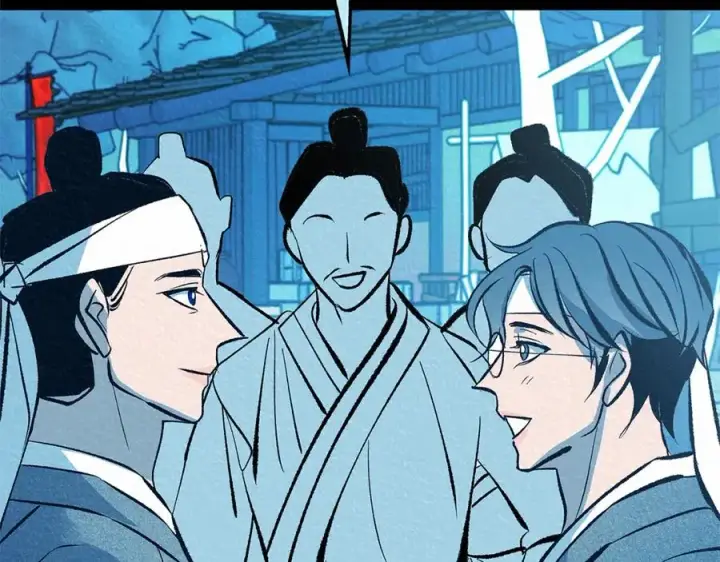 漫画《修罗的恋人》第49话 梦想破灭第42张图