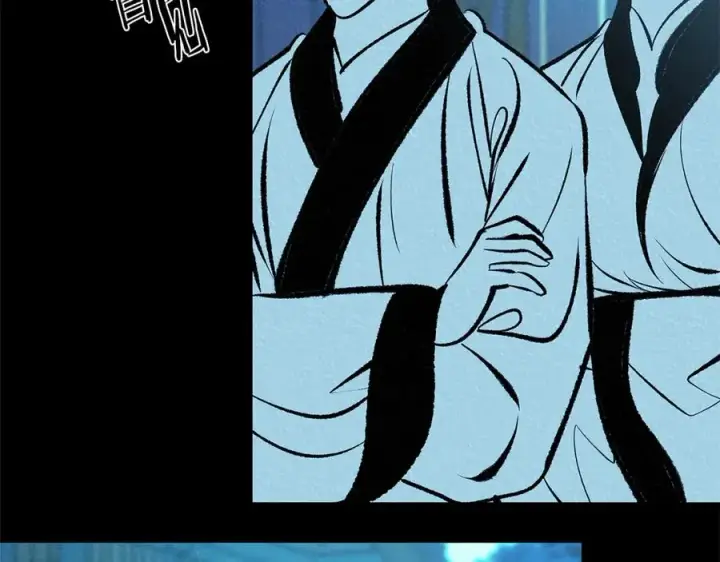漫画《修罗的恋人》第49话 梦想破灭第87张图