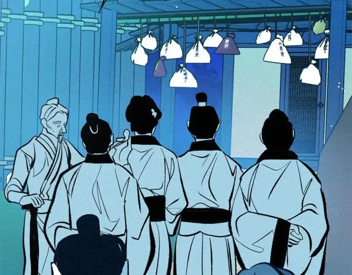 漫画《修罗的恋人》第49话 梦想破灭第94张图